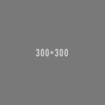 Track cover